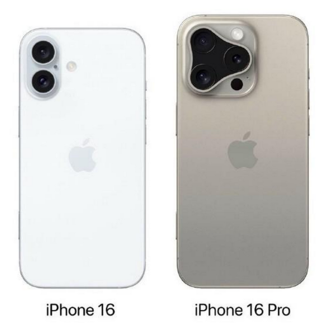 常州苹果16维修网点分享iPhone16系列提升明显吗