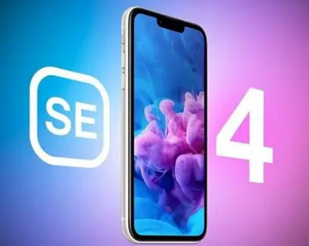 常州苹果SE维修分享iPhoneSE受众群体是哪些 
