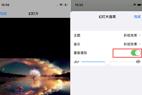 常州苹果14维修店分享iPhone14相册视频如何循环播放