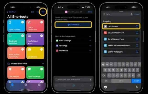 常州苹果14锁屏维修店分享iPhone14升级iOS16.4后如何创建锁屏快捷方式 