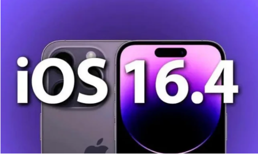 常州苹果14维修分享：iPhone14可以升级iOS16.4beta2吗？ 