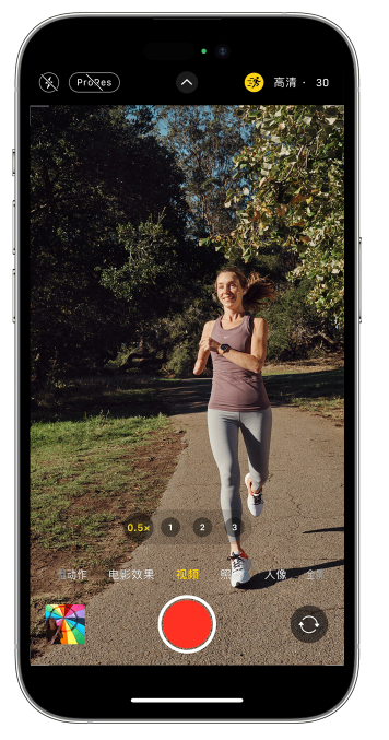 常州苹果14维修店分享iPhone 14 机型使用“运动模式”拍摄更稳定的视频 