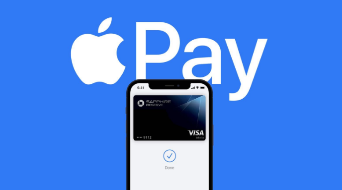 常州苹果14服务点分享iPhone 14 设置 Apple Pay 后，锁屏密码不正确怎么办 