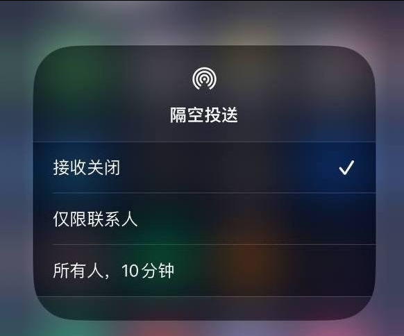 常州苹果手机维修分享iOS 16.1.1 正式版修复了哪些问题 