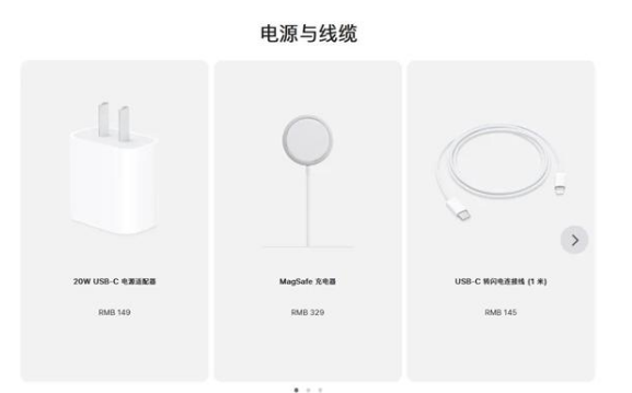 常州苹果手机维修分享相比iPhone 14，iPhone 15有哪些变化和改进 