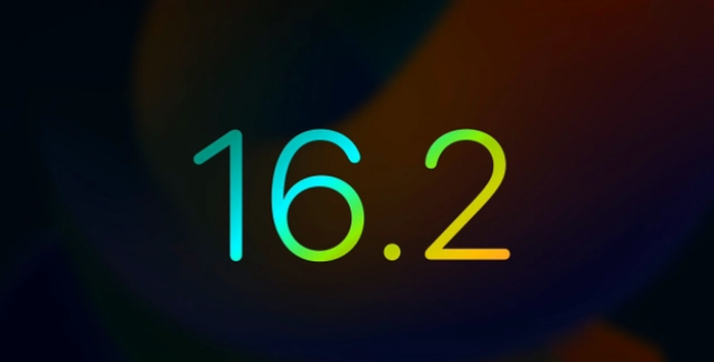 常州苹果手机维修分享iOS16.2 正式版什么时候发布 