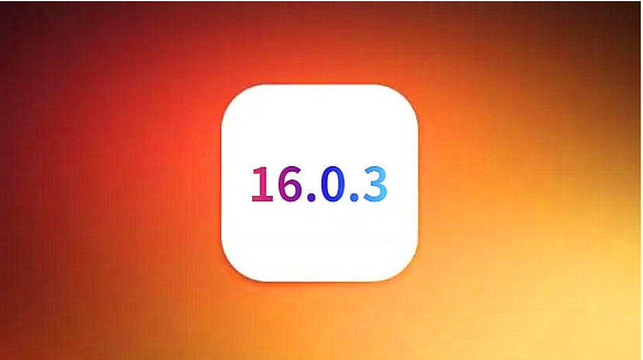 常州苹果手机维修分享iOS16.0.3正式版值得更新吗 