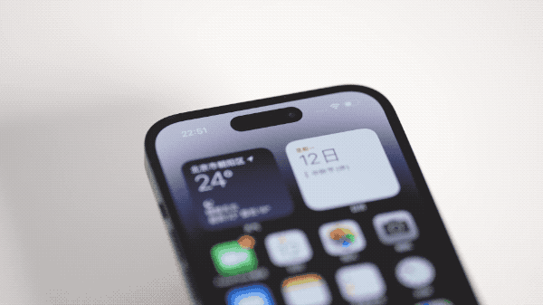 常州苹果14维修分享如何告诉别人你换了iPhone 14 Pro 