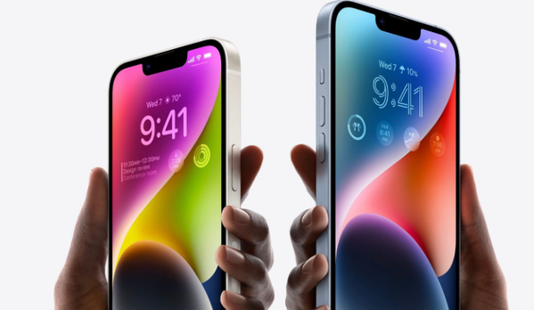 常州苹果14维修分享iPhone 14系列支持的eSIM卡有哪些优点 