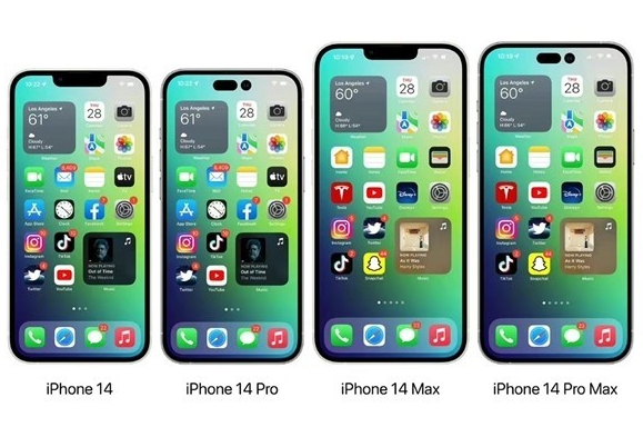 常州苹果14维修分享iPhone14可以分期吗 