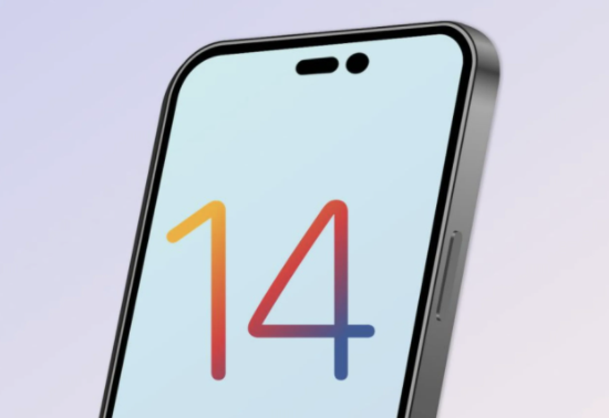 常州苹果14维修分享苹果iPhone14最快什么时候可以到手 