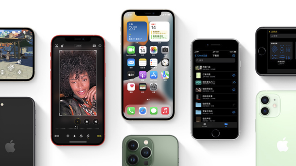 常州苹果手机维修分享iPhone14Pro涨价吗 