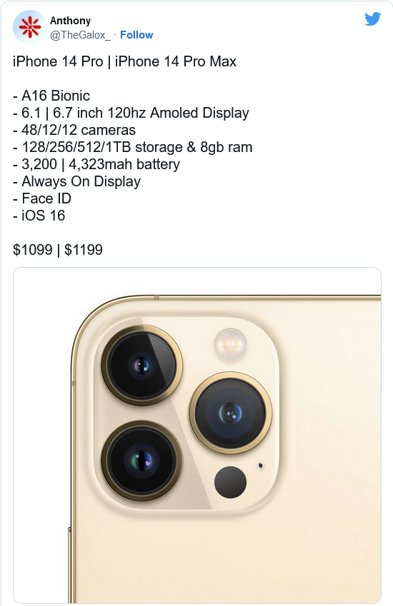 常州苹果14维修分享iPhone 14全系涨价 