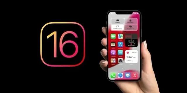 常州苹果手机维修分享旧iPhone升级iOS 16后哪些功能不能用 