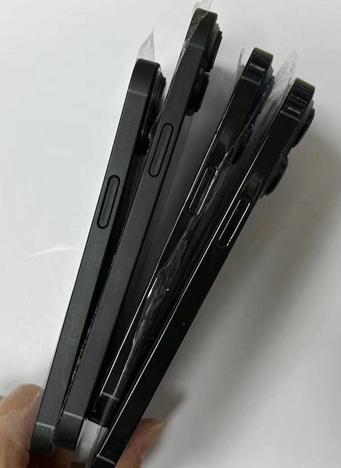 常州苹果14维修分享iPhone14电池多少毫安 