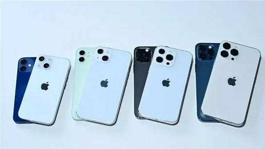 常州苹果手机维修分享iPhone 13价格怎么样 
