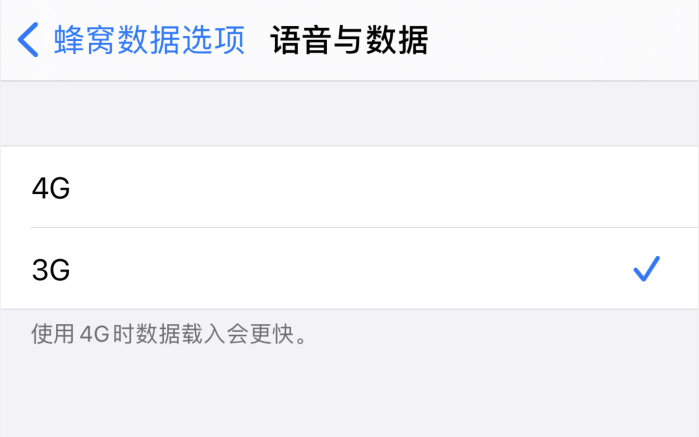常州苹果手机维修分享iPhone 更新系统后找不到“个人热点”选项怎么办 