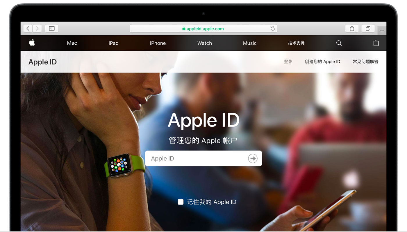 常州苹果手机维修分享iPhone 用户需注意 