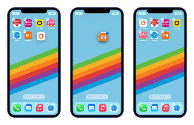 常州苹果手机维修分享iPhone 12如何批量移动 App 图标 
