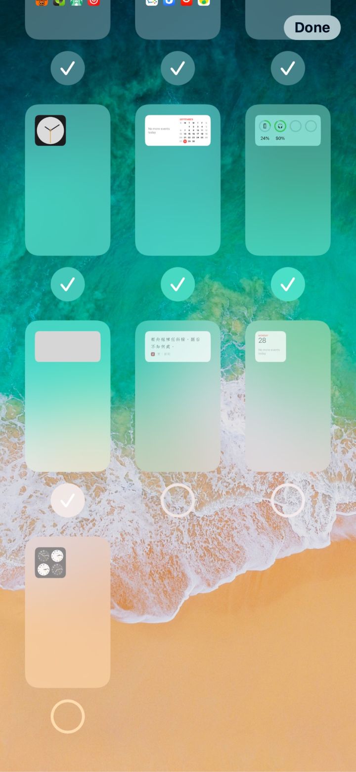 常州苹果手机维修分享iPhone 升级 iOS 14 后的四个实用小技巧 