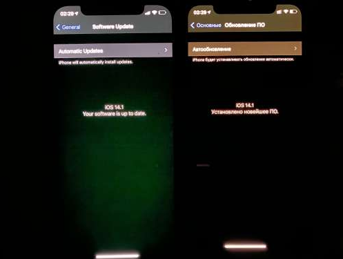 常州苹果手机维修分享iPhone12问题汇总 