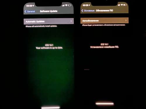 常州苹果手机维修分享iPhone 12 显示黑色画面时发绿光怎么办 