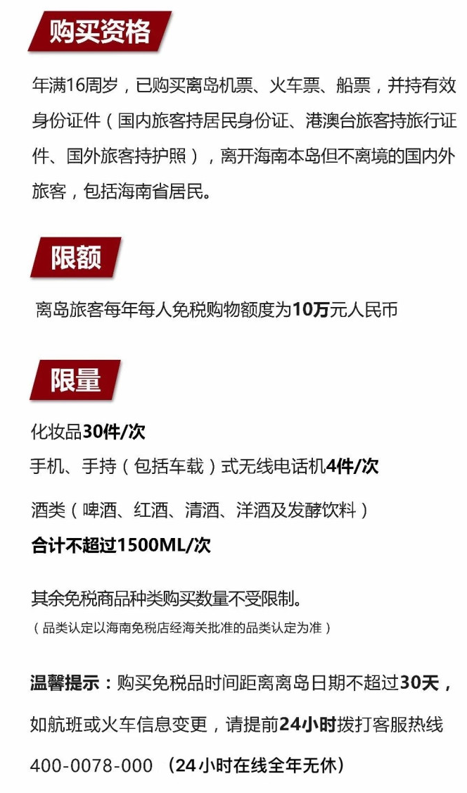 常州苹果手机维修分享琼版 iPhone 12 售价 4784 元起，如何才能买到 
