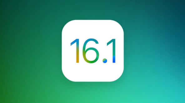 常州苹果手机维修分享iOS 16.1 RC版升级_iOS 16.1 RC版一键刷机教程 