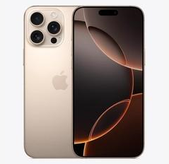常州苹果维修点分享iPhone 16 Pro Max发烫多重诱因解析 